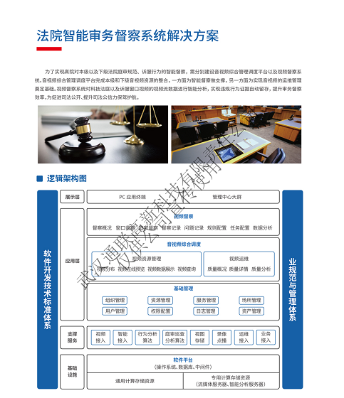 圖片8.1_副本_副本